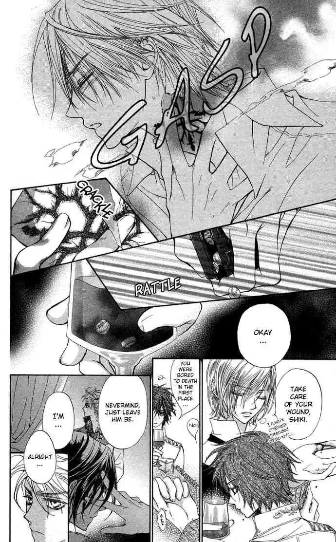 Vampire Knight Chapter 7 38